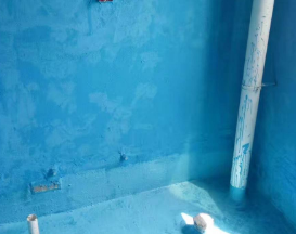 新吴卫生间防水多少钱